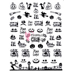 Stickere 3D deosebite pentru unghii Cod STZ-G036 model de Halloween